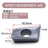 APMT160408PDER-M2 BT3315