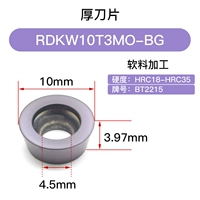 RDKW10T3MO-BG BT2215