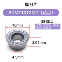 RDMT10T10T3MZ BT2000 (Цветочная точка)
