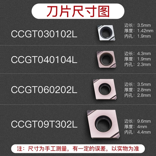 Маленькие поры CNC вольфрамовый сталь -сейсмический гигеновый Herita -Накрытый внутренний полюсный полюс барабан. Барабаны Sclcr Diamond