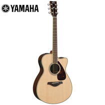Yamaha Yamaha Guitar FG830 FGX830C Side Single Folk Acoustic Guitar Plus Vibration Box Play guitar