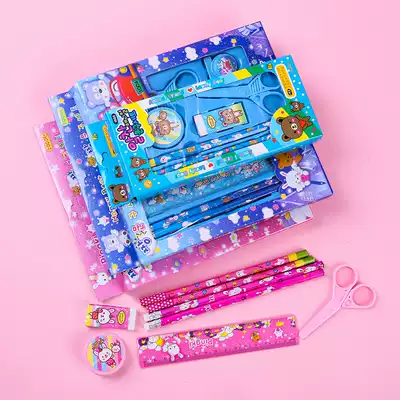 School Stationery set gift package children's school supplies Primary School students pencil gift box kindergarten first grade students