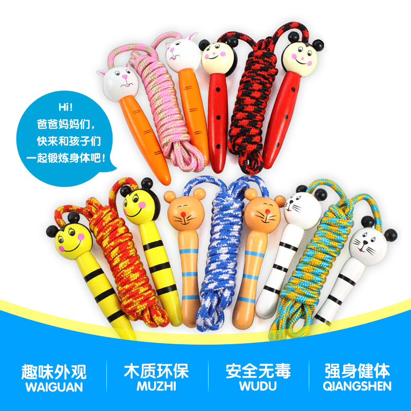 Children's beginnics wooded jumping rope Kindergarten Primary school Pupils Sports Examination Competition Special equipment Male Girl sports ropes