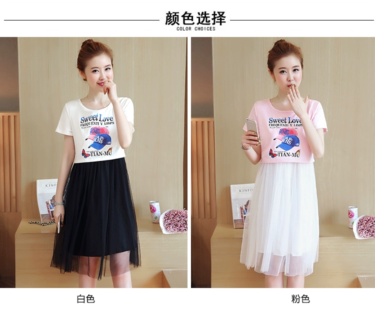 Bà bầu mùa hè thời trang Hàn Quốc phiên bản áo ngắn tay mới có thể cho con bú đầm ngắn tay dài - Áo thai sản váy bầu suông đẹp