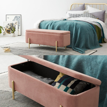 Rear modern suede bunk door bed tail sofa stool ins clothing store fashion gilded stainless steel storage changing shoes stool