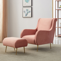 Light Extravagant Modern Nordic Ins Brief Sofa Chair Stool Combined Velvet single sofa Living room Lotus Powder Casual Chair