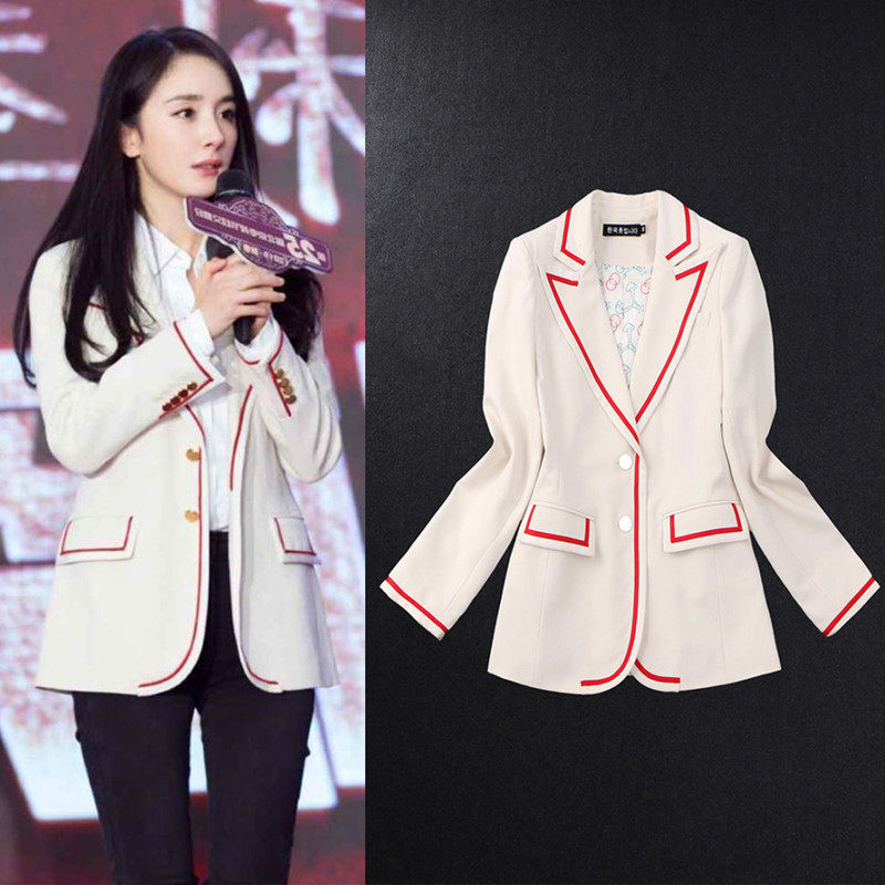 Celebrity Yang Mi with the same light and familiar suit jacket, female Korean version of the contrasting color suit