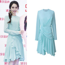 Guo Biting the same mint green irregular lotus leaf side sweet and beautiful ladies casser-clad snow spinning dress superfairy Summer