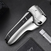 Серебряный