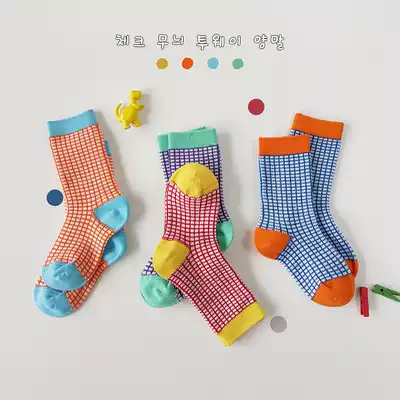 Children's socks spring and autumn cotton girls in the socks bubble socks boys Korean tide students Joker grid stockings