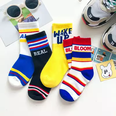 Children's socks spring and autumn cotton 3-5-7 years old middle and big children Korean street dance tide socks boys and girls sports socks