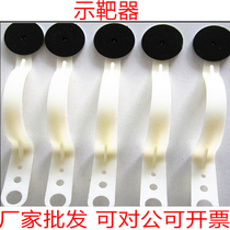 Four-point aiming inspection mirror target inspection gauge inspection mirror tactical target AB material