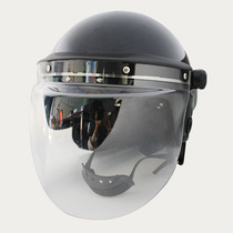 Campus French explosion-proof helmet security protective helmet with transparent mask anti-riot helmet service helmet riding helmet