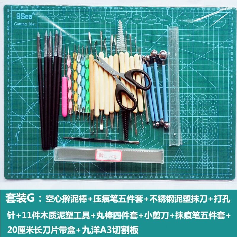 Tuyệt vời đất sét mềm đất sét sét đất sét công cụ đất sét 9 phụ kiện nhập tay thiết lập vật liệu DIY thế giới đồ chơi cho bé