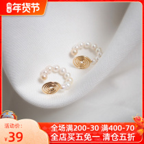 DD long tassel face thin earrings female atmosphere mosquito coil elf ear clip cold wind forest Super fairy