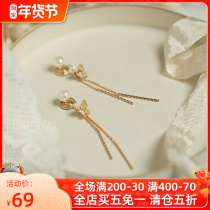 DD good thing selection 14k bag gold butterfly love tassel earrings thread ears ear hole asymmetric mosquito coil ear clip