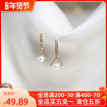 DD hypoallergenic Zircon stud earrings female for round face Lady Aurora pearl mosquito coil ear clip without ear hole