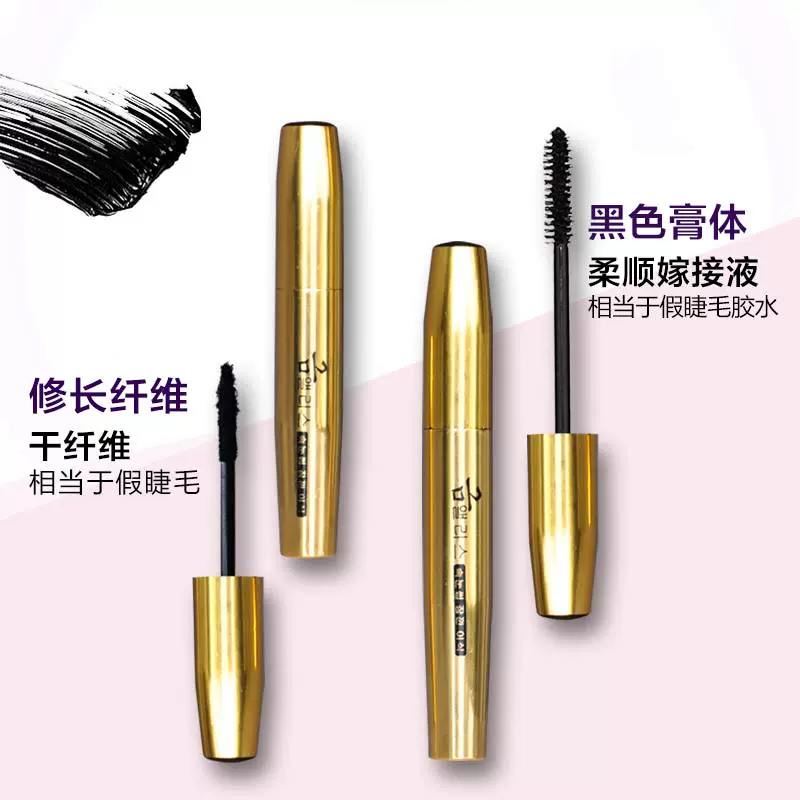 Bác có cùng mascara, mascara cong vàng Hàn Quốc, kẻ mắt, kết hợp sợi, mảnh, dày, uốn, không thấm nước - Kem Mascara / Revitalash