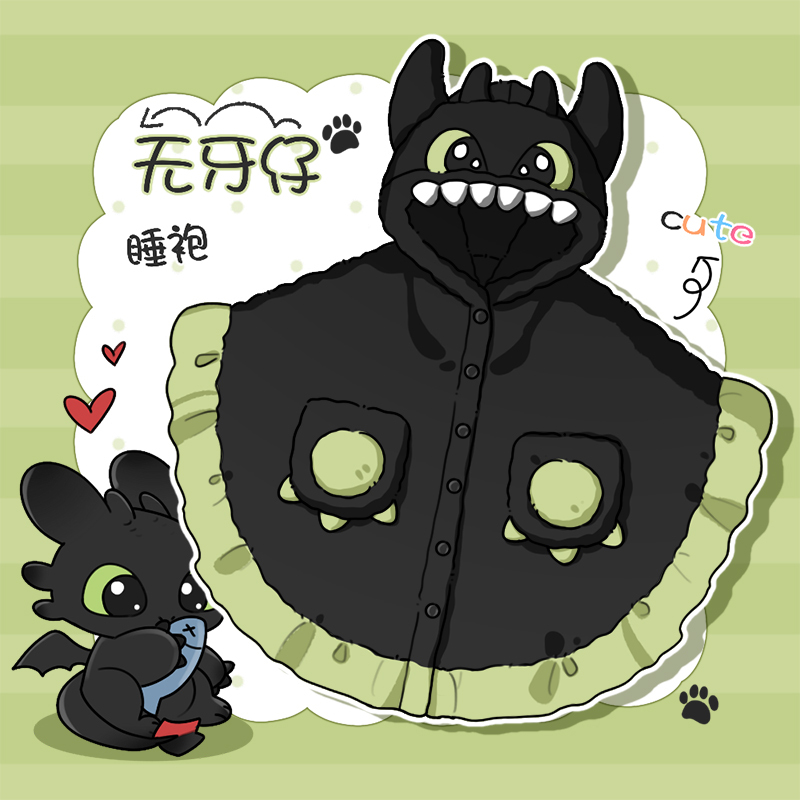 Winter Cute Toothless Cape Nightgown for Women, Fleece-Lined and Thickened Coral Fleece Cloak Pajamas, Cartoon Hooded Loungewear