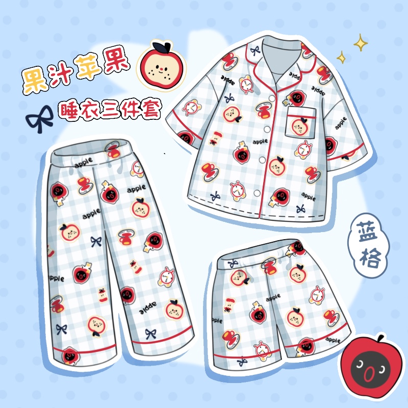 Korean-Style Plaid Apple Short-Sleeved Pajamas for Women, Summer Three-Piece Set, Cute Cardigan, Cloud Cotton Home Wear, Thin Style