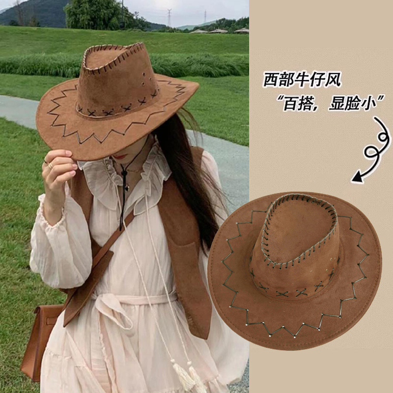2026 New Style Western Cowboy Hat for Women, Summer Xinjiang Sichuan Travel Sunshade, Grassland Sun Protection, Riding and Hiking Hat