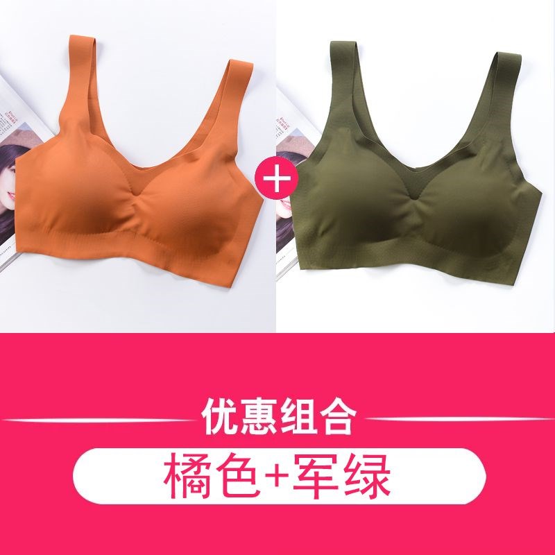 Các thao mới mỏng sling kẹt hoàn toàn thoải mái ngực khóa womens quấn sao áo ngực nhanh khô võng mỏng vành đai phẳng ngực.