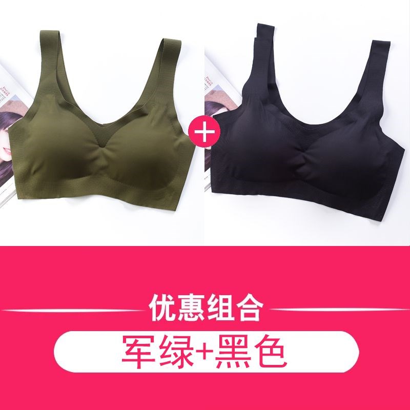 Các thao mới mỏng sling kẹt hoàn toàn thoải mái ngực khóa womens quấn sao áo ngực nhanh khô võng mỏng vành đai phẳng ngực.