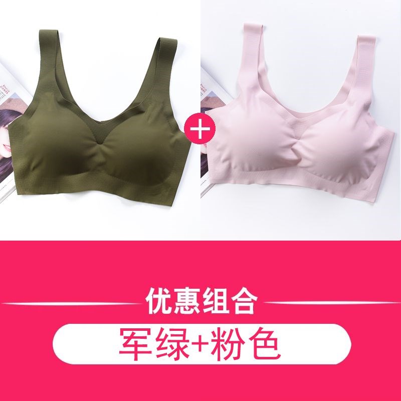 Các thao mới mỏng sling kẹt hoàn toàn thoải mái ngực khóa womens quấn sao áo ngực nhanh khô võng mỏng vành đai phẳng ngực.