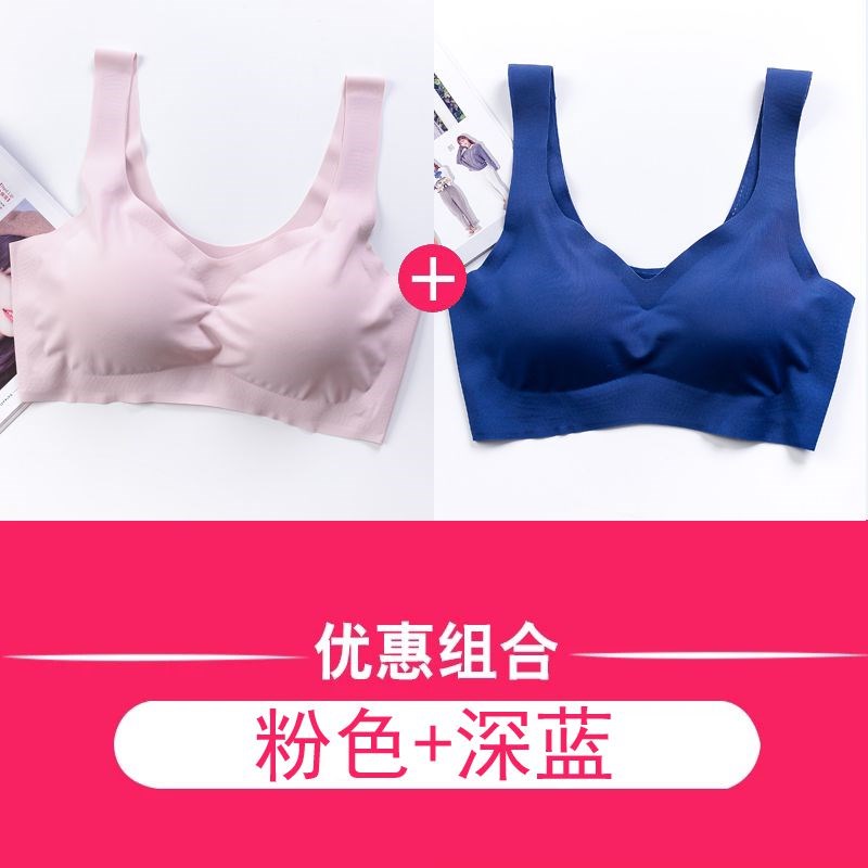 Các thao mới mỏng sling kẹt hoàn toàn thoải mái ngực khóa womens quấn sao áo ngực nhanh khô võng mỏng vành đai phẳng ngực.