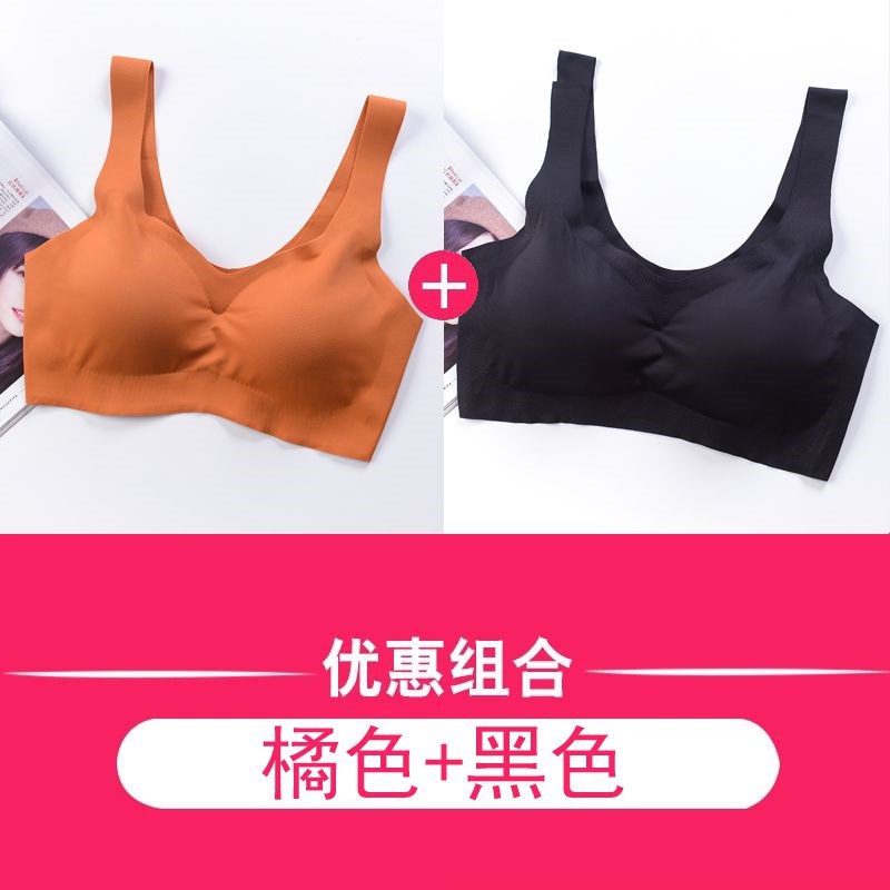 Các thao mới mỏng sling kẹt hoàn toàn thoải mái ngực khóa womens quấn sao áo ngực nhanh khô võng mỏng vành đai phẳng ngực.