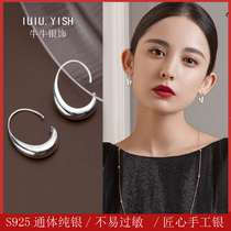 Earrings female 2021 New Tide C- shaped design advanced sense light luxury French temperament sterling silver cold wind earrings