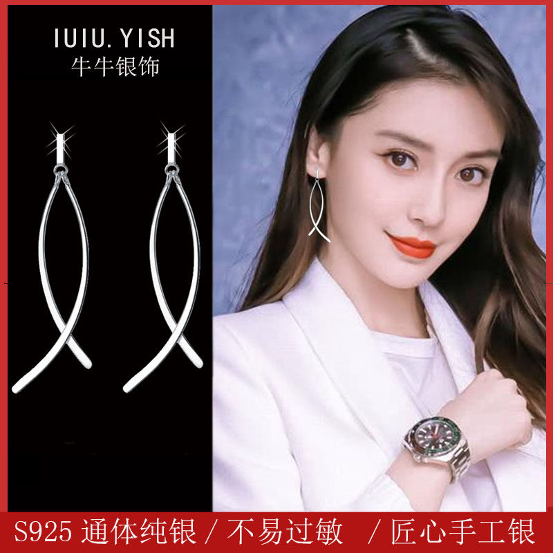 Premium sense earrings 2022 new trendy net red stud earrings women's sterling silver geometric temperament simple earrings Korean earrings