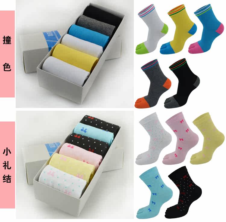 Chaussettes - collants - Ref 764875 Image 24