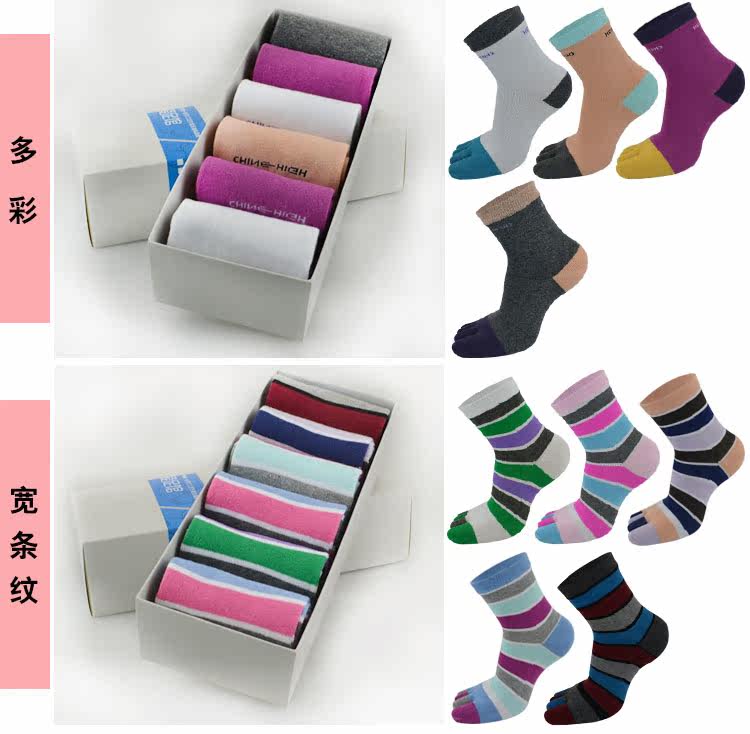 Chaussettes - collants - Ref 764875 Image 23