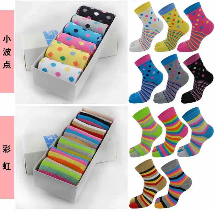 Chaussettes - collants - Ref 764875 Image 22
