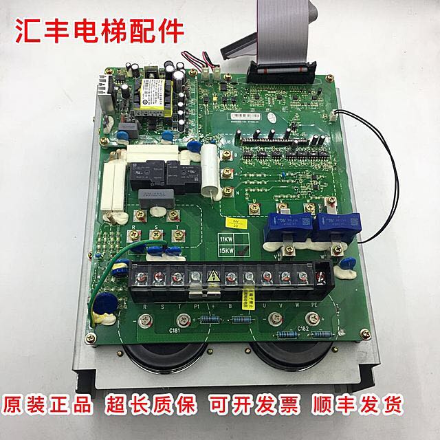Elevator accessories Hitachi Elevator HGE elevator power board ELS-4T150A Hitachi inverter drive board spot