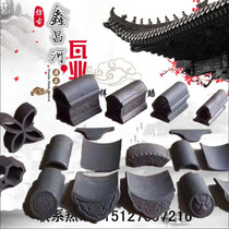 Blue brick blue tile board tile tile tile Tile Cat head drip flower Ridge water Ridge three-star Ridge five Ridge six animal small green strip