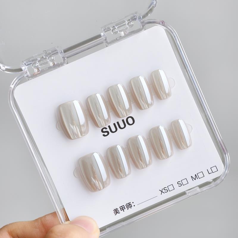 Aurora Versatile Wearable Nail Art Nude Color Patches Pure Handmade Brightening Moonlight White Electroplated Short Square High-End Electroplating