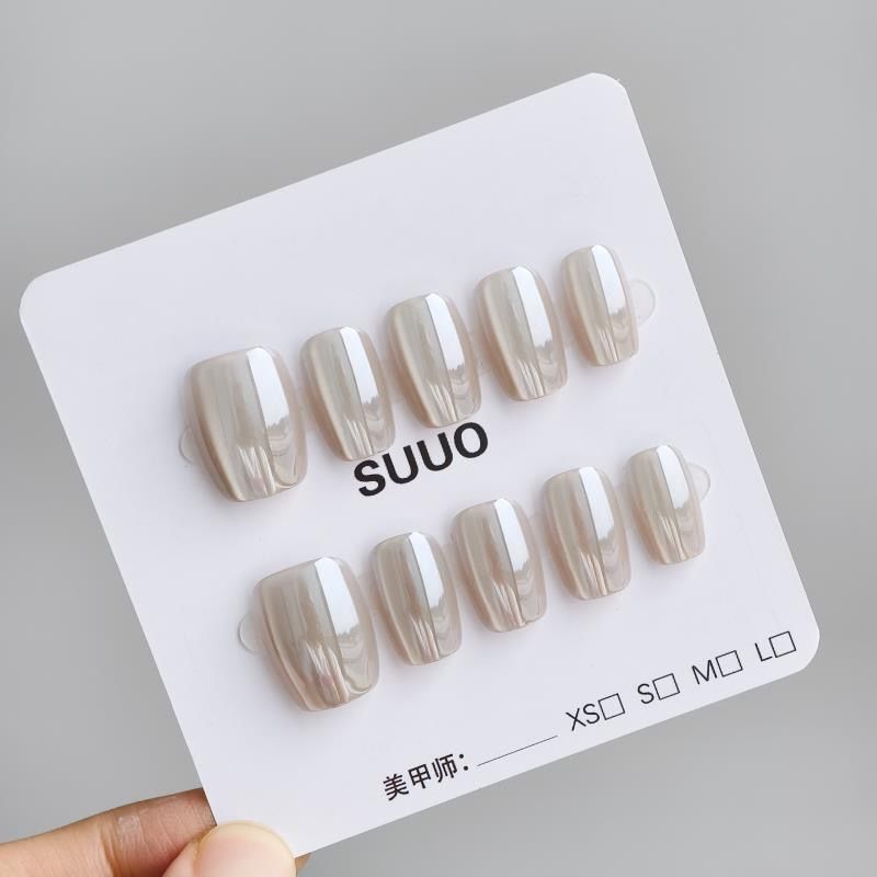 Aurora Versatile Wearable Nail Art Nude Color Patch Handmade Brightening Moonlight White Electroplated Short Square High-End Electroplating