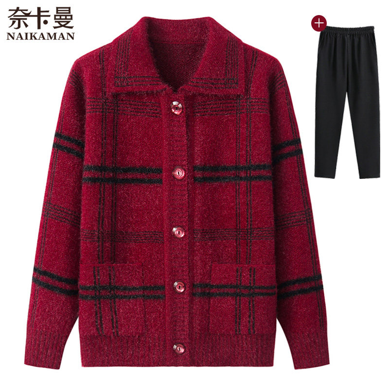 The elderly plaid granny sweater cardigan jacket women's autumn and winter clothes 60-70-year-old mother thickened knitwear spring