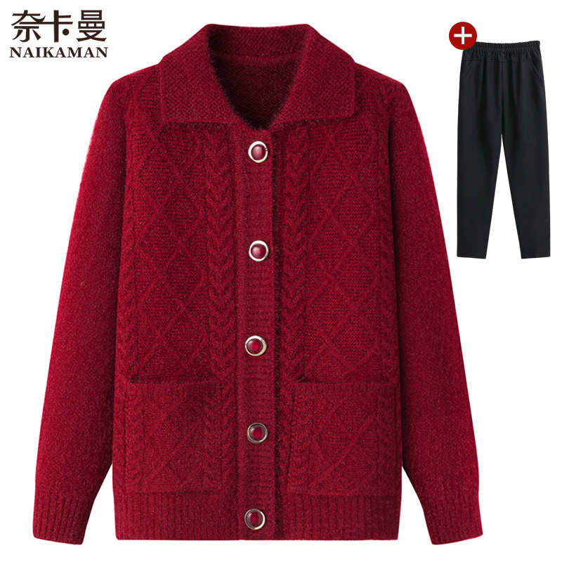 Elderly autumn and winter coats, women's grandma's clothes, thickened lapel, mother's clothes, knitted sweaters, cardigans, middle-aged and elderly sweaters, spring clothes