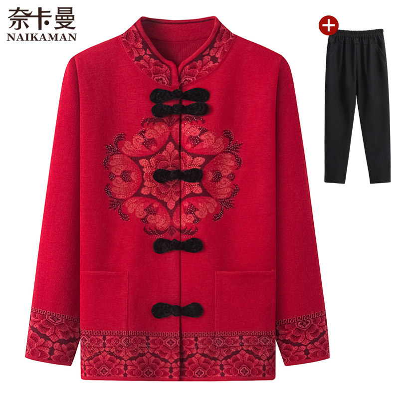 Mid-aged women's clothing sweater knit cardiovert mother spring clothing Grandma autumn and winter Tang dress old lady's cardio-hoodie elderly jacket