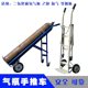 trolley tank ອົກຊີເຈນທີ່ມີຄວາມຫນາ 40L, trolley cylinder acetylene, trolley ການຂົນສົ່ງຄວາມປອດໄພໄນໂຕຣເຈນ, trolley trolley ອາຍແກັສແຫຼວ