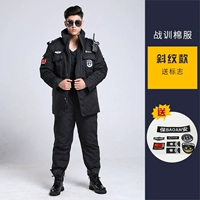 Патриотическая модель+метка доставки