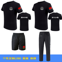 Summer security short-sleeved T-shirt breathable property security clothing half-sleeved bottoming shirt cool quick-drying work and training shirt customization