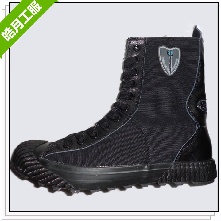 Bottes militaires en toile - Ref 1399433 Image 46