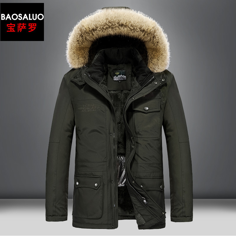Blouson hiver pour homme - Ref 3113692 Image 1