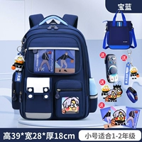 Маленькая льняная сумка, пенал, 3D