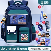 Большой пенал, 3D