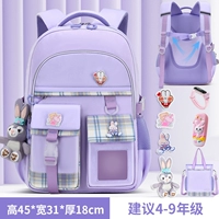 Большая льняная сумка, сумка-чехол, комплект, 7 шт